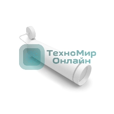 Светильник Ambrella light TN289 SWH белый песок LED 4200K 9W D80*290