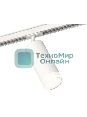 Светильник Ambrella light XT7401091 SWH/CL белый песок/прозрачный MR16 GU5.3 (A2536, C7421, A2011, C7401, N7160)