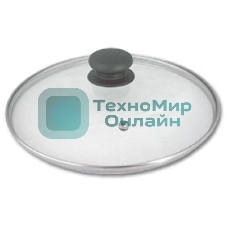 Крышка 20см с ручкой стеклян. метал/обод низ. К4720