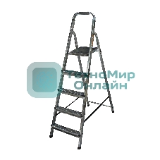 Стремянка стальная СС 1х5 Вихрь