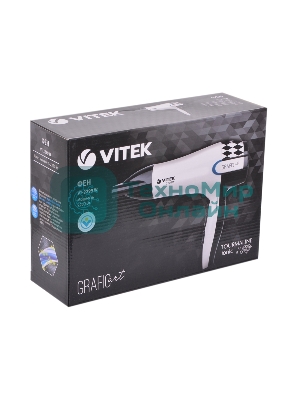 Фен Vitek VT-2299 W белый, 2200 Вт, ионизация