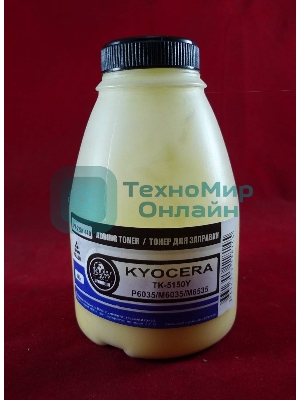 Тонер для Kyocera TK-5150Y, P6035/M6035/M6535 Yellow (фл. 140г) Black&White Premium