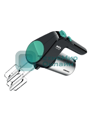 Миксер Centek CT-1123 (черный/сталь)