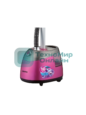 Отпариватель Centek CT-2379 розовый, 2200 Вт, 40 г/мин, 2.5 л