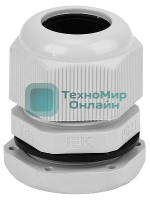 Сальник IEK YSA20-18-21-54-K41 PG 21 диаметр проводника 15-18мм IP54 IEK