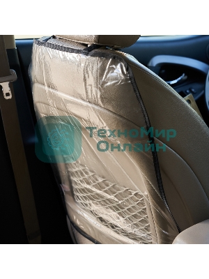 Накидка защитная Rexant на спинку переднего сиденья (60х50 см) ПВХ, прозрачная