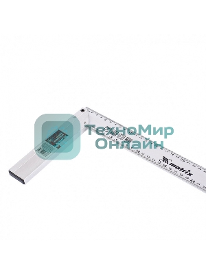 Угольник Matrix, 350 мм, алюминиевый, литой