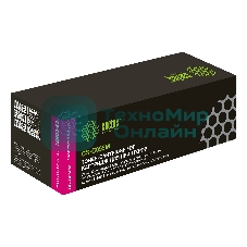 Картридж лазерный Cactus CS-C055M пурпурный (2100 стр.) для Canon LBP663Cdw, LBP664Cx, MF746Cx, MF742Cdw, MF744Cdw