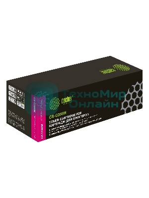 Картридж лазерный Cactus CS-C055M пурпурный (2100 стр.) для Canon LBP663Cdw, LBP664Cx, MF746Cx, MF742Cdw, MF744Cdw