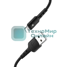 Кабель HOCO USB X25 Soarer для Lightning, 2А, 1 м, черный