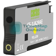Картридж струйный Cactus 963XL CS-3JA29AE (есть ограничения по прошивке) желтый (25.5 мл) для HP OfficeJet Pro 9010/9010e/9012/9014/9015/9016/9019