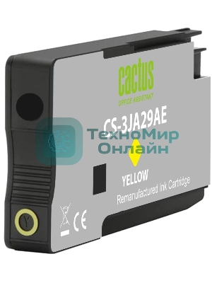 Картридж струйный Cactus 963XL CS-3JA29AE (есть ограничения по прошивке) желтый (25.5 мл) для HP OfficeJet Pro 9010/9010e/9012/9014/9015/9016/9019