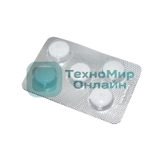 Таблетки для чистки кофемашин от кофейных масел блистер 5 таб. по 2г