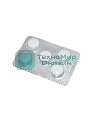 Таблетки для чистки кофемашин от кофейных масел блистер 5 таб. по 2г