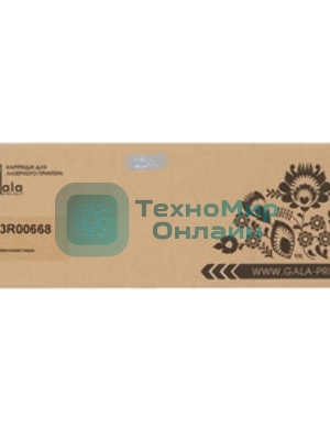 Картридж лазерный GalaPrint GP-113R00668 черный (30000 стр.) для Xerox Phaser 5500/5500B/5500DN/5500DX/5500DT/5500N