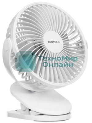Вентилятор Centek CT-5045 белый, настольный, 5 Вт, 4 скорости, 15 см