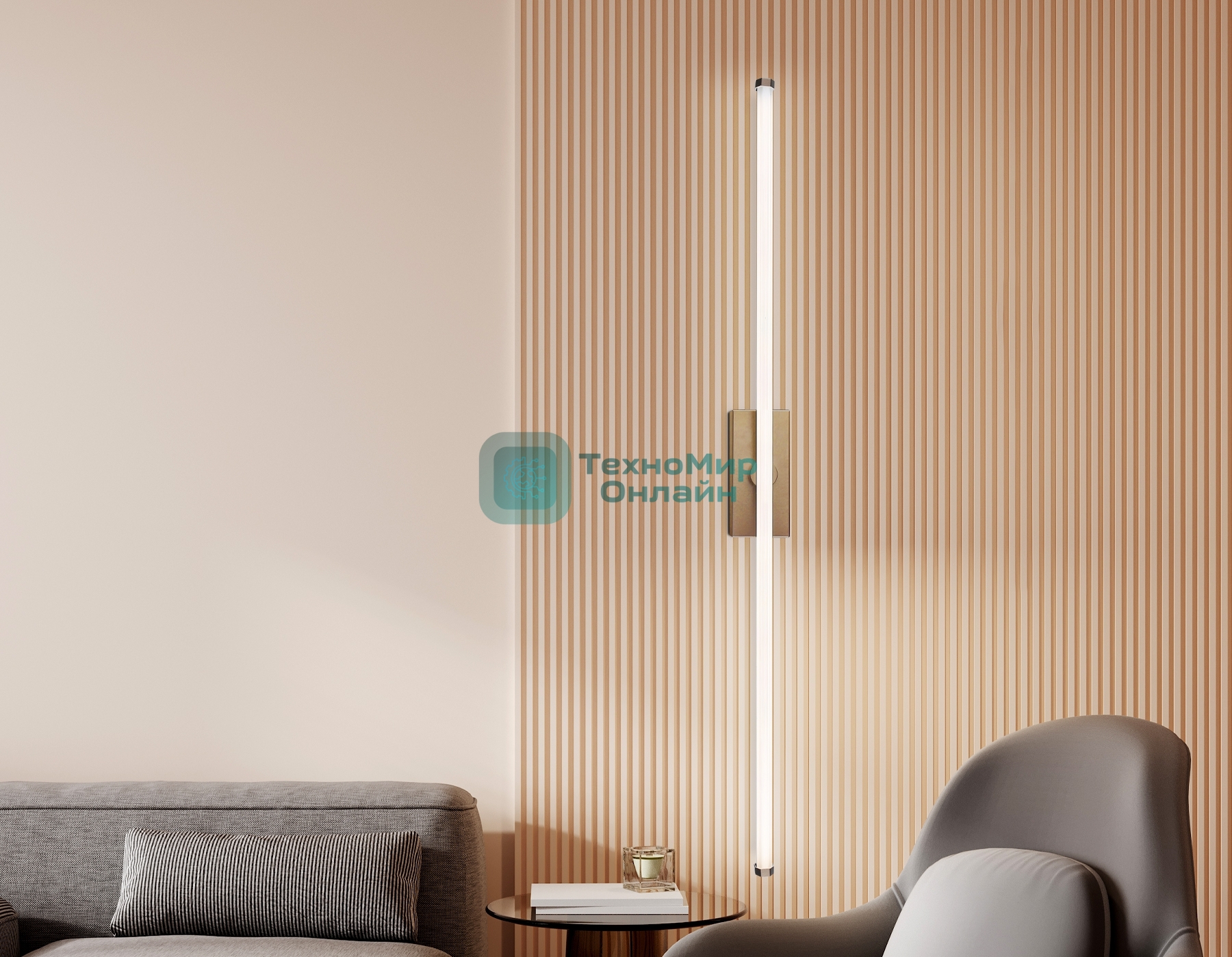 Настенный светодиодный светильник Ambrella light FL6123 CF кофе 14W 3000K-6400K 610*45*80