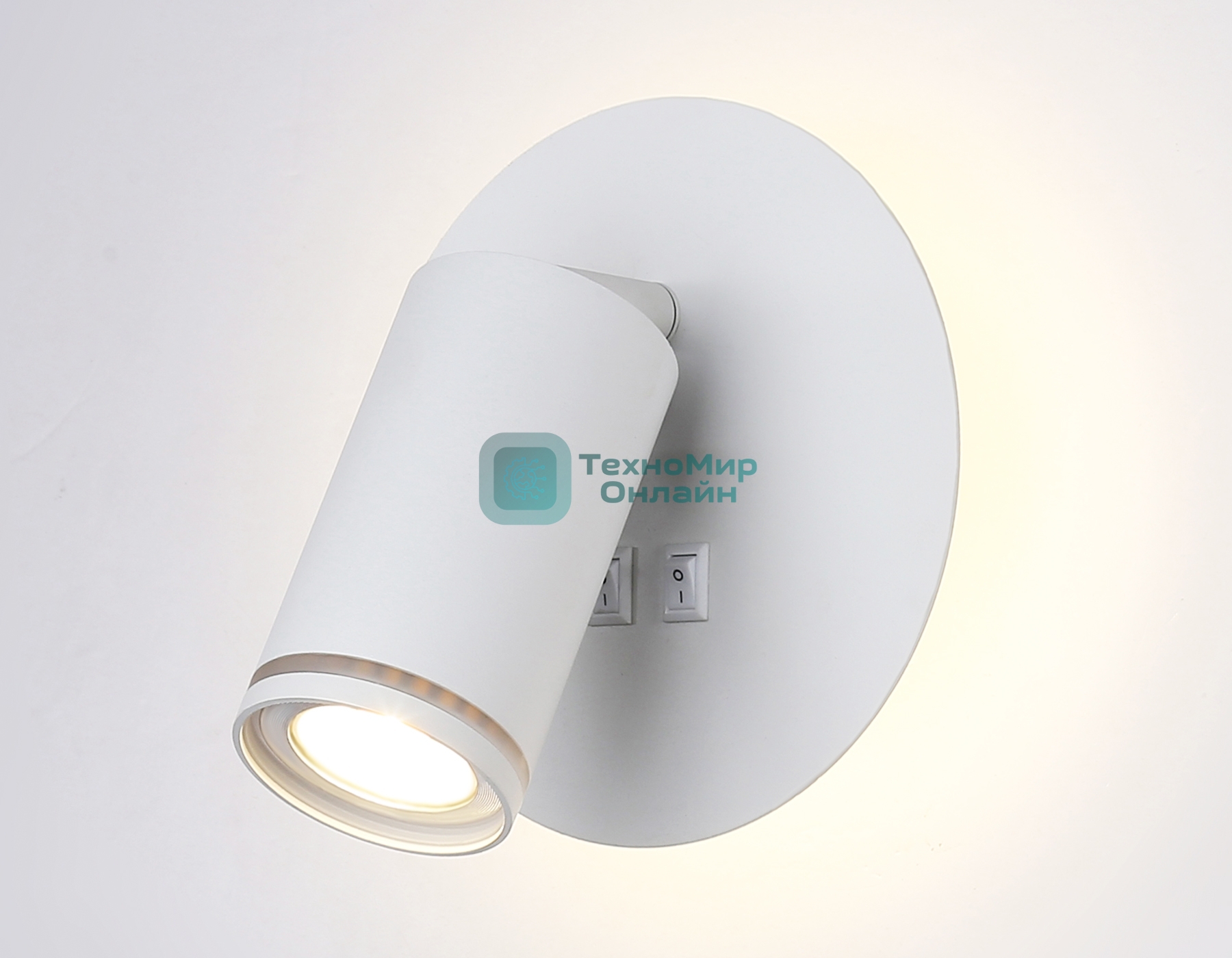 Настенный светильник с выключателем Ambrella light FW2462 WH белый GU10 max 12W+LED 4200K 7W D145*150