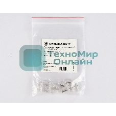 GS6351 Соединитель прямой COB 12/24V для лент 8mm (2 конт.) (10шт)