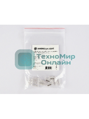 GS6351 Соединитель прямой COB 12/24V для лент 8mm (2 конт.) (10шт)
