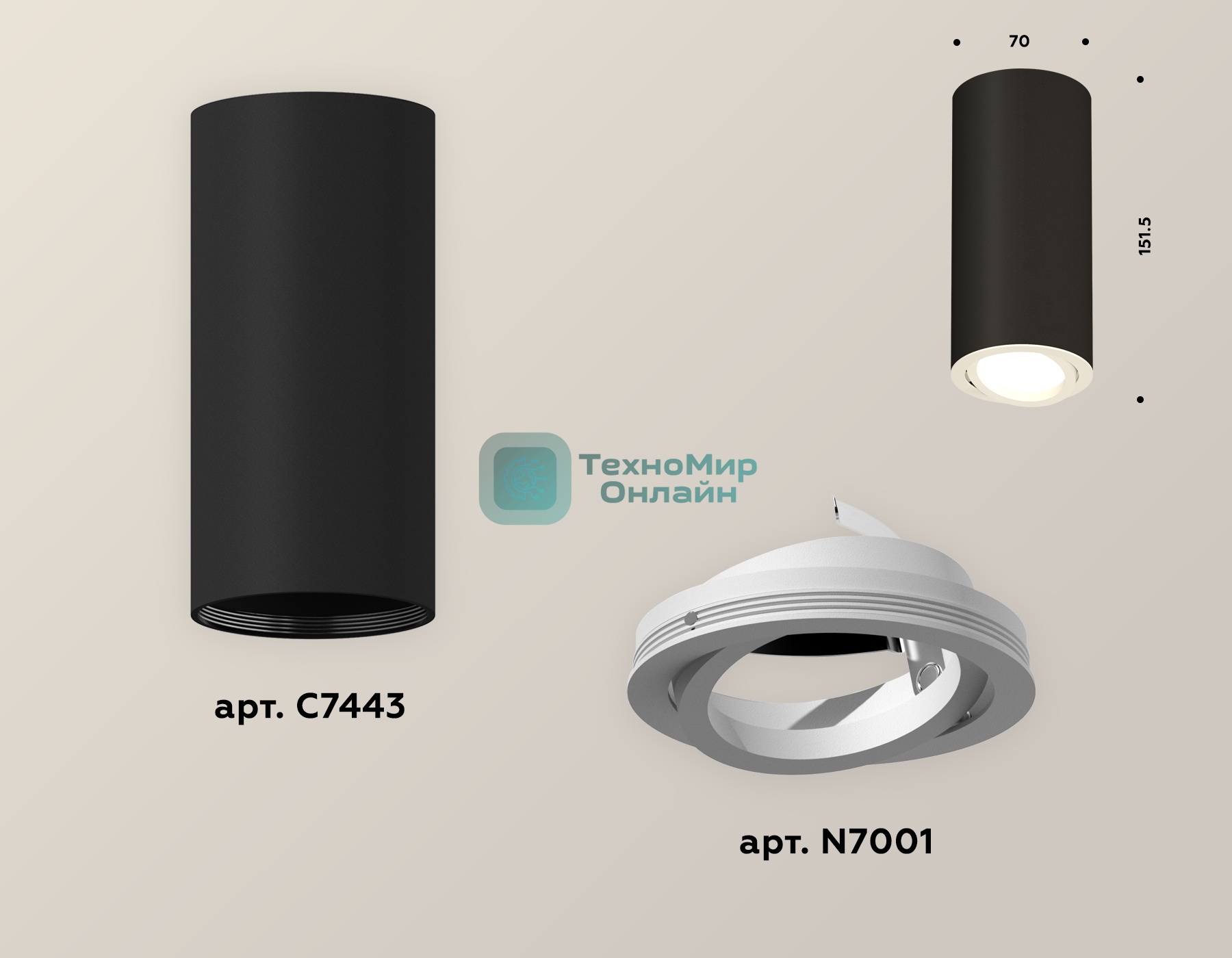 Светильник Ambrella Light XS7443001 SBK/SWH черный песок/белый песок MR16 GU5.3 (C7443, N7001)