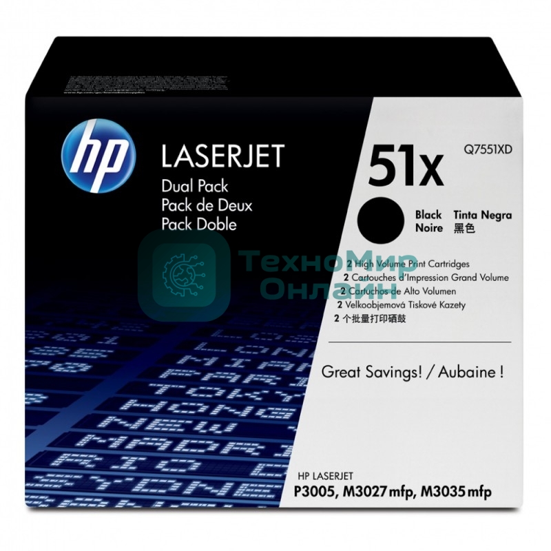Картридж лазерный HP Q7551XD черный двойная упаковка для LaserJet P3005/M3027mfp/M3035mfp 2 x 13000 стр.
