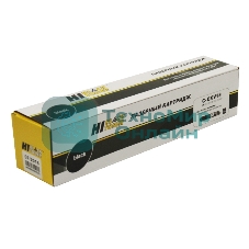 Расходные материалы Hi-Black Тонер Canon iR 1018/1020/1022/1024 (Hi-Black) C-EXV18, 465 г,банка