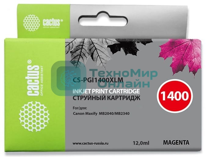 Картридж струйный Cactus CS-PGI1400XLM пурпурный (12 мл) для HP Canon MB2050/MB2350/MB2040/MB2340