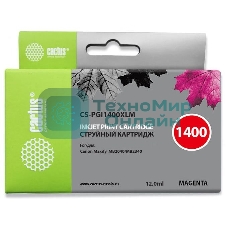 Картридж струйный Cactus CS-PGI1400XLM пурпурный (12 мл) для HP Canon MB2050/MB2350/MB2040/MB2340