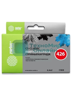 Картридж струйный Cactus CS-CLI426C голубой (8.4 мл.) для Canon Pixma MG5140/5240/6140/8140/MX884