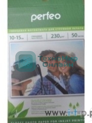 Фотобумага Perfeo PF-GLR4-230/50, 10х15, 230 г/м2, 50 листов, глянцевая