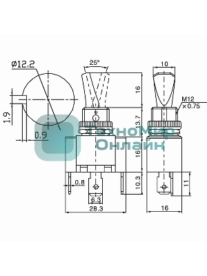 Тумблер Rexant 12V 30А (3c) ON-OFF однополюсныйс синей LED подсветкой