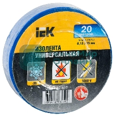 Изолента IEK UIZ-13-10-K07 0,13х15 мм синяя 20 метров