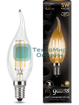 Лампа светодиодная филаментная Gauss Filament 5Вт цок.: E14 свеча 220B 2700K св. свеч. белый теп. (упак.: 10 шт)