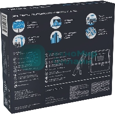 Прожектор светодиодный Gauss Qplus 20Вт 6500К 1700лм IP65 графит. сер. 1/20