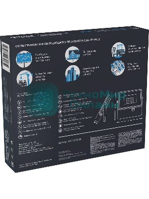 Прожектор светодиодный Gauss Qplus 20Вт 6500К 1700лм IP65 графит. сер. 1/20