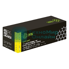 Картридж лазерный Cactus CS-C055Y желтый (2100 стр.) для Canon LBP663Cdw, LBP664Cx, MF746Cx, MF742Cdw, MF744Cdw