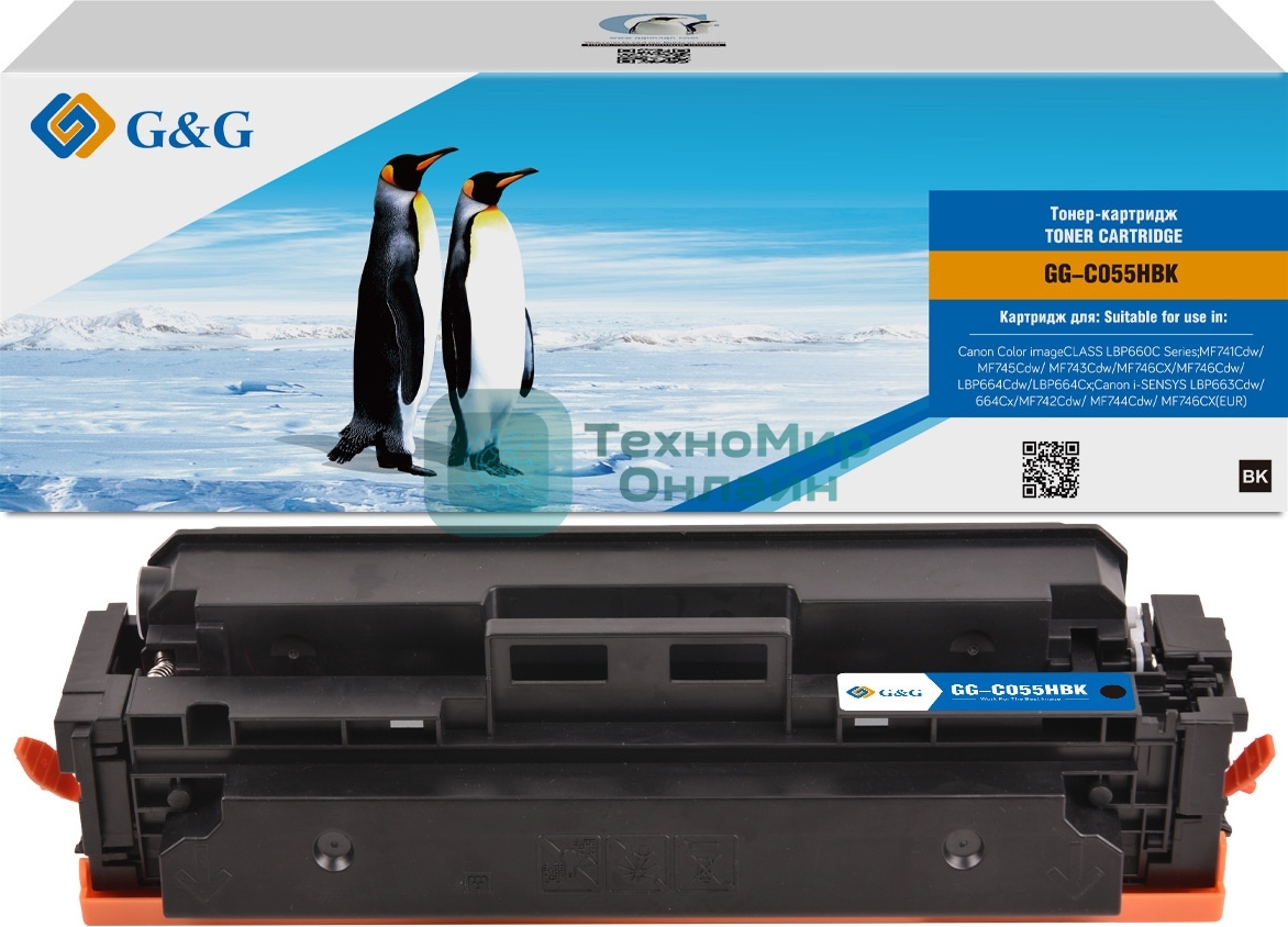 Картридж лазерный G&G GG-C055HBK черный (7600 стр.) для Canon LBP663Cdw/LBP664Cx/MF746Cx/MF742Cdw/MF744Cdw