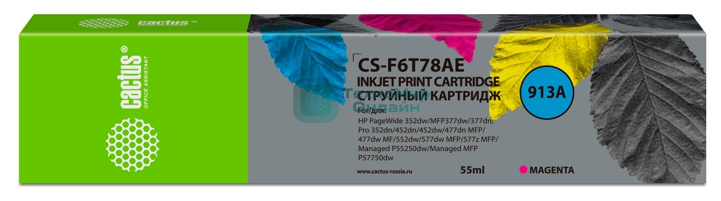 Картридж струйный Cactus CS-F6T78AE (913A) пурпурный (55 мл) для HP PW 352dw/377dw/Pro 477dw/452dw