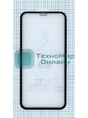 Защитное стекло 5D для Apple iPhone XS черный