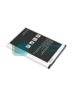 Аккумулятор (батарея) Amperin B800BC для Samsung Galaxy Note 3 N9000 N9005
