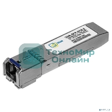 Модуль SNR SFP WDM, дальность до 3км (6dB), 1310нм