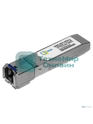Модуль SNR SFP WDM, дальность до 3км (6dB), 1310нм