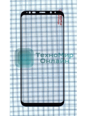 Защитное стекло 