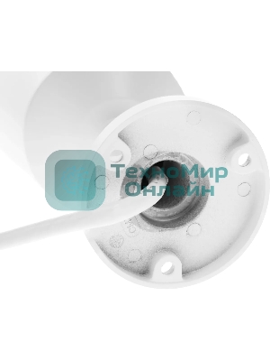 Камера видеонаблюдения IP HiWatch DS-I250L(C)(4 MM) 4-4мм цв. корп.:белый