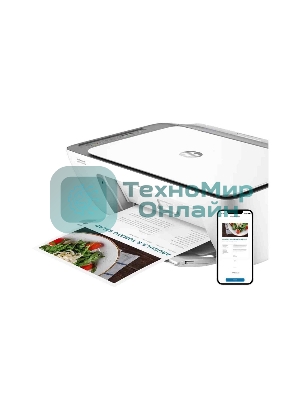 МФУ струйное HP DeskJet Ink Advantage 2875 (60K47C), A4, цветной, печ. 7.5 стр/мин. (ч/б) 5.5 стр/мин. (цвет), 1200x1200 dpi, USB, Wi-Fi