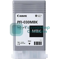 Картридж струйный Canon Pigment Ink PFI-030 Matte черный (TM240/TM340) 55ml