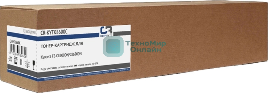 Картридж лазерный CopyRite CR-KYTK8600C TK-8600C голубой (20000 стр.) для Kyocera FS-C8600DN/C8650DN