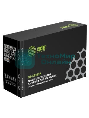 Картридж лазерный Cactus CS-CF287A черный (9000 стр.) для HP LJ M506dn/M506n/M506x