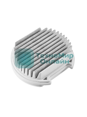 Фильтр для беспроводного пылесоса Xiaomi Mi Vacuum Cleaner Light